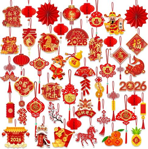 Chinese New Year Decorations, Lunar New Year Ornaments 2026 Horse Spring Festival Tree Decorations, Good Luck Ornament Red Lanterns Festive Tree Ornament for 2026 Year of The Horse Party in Saudi Arabia