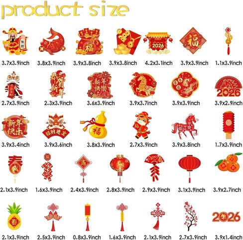 Chinese New Year Decorations, Lunar New Year Ornaments 2026 Horse Spring Festival Tree Decorations, Good Luck Ornament Red Lanterns Festive Tree Ornament for 2026 Year of The Horse Party in Saudi Arabia