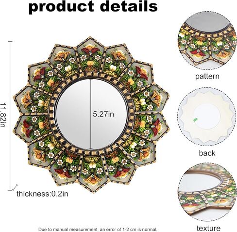 تصميم مرآة Sunburst يتميز بنمط مغربي، ديكور منزلي 11.8 بوصة ديكور جداري معلق لغرفة المعيشة وغرفة النوم والمدخل، النمط مطبوع (زهرة + أمة الله) in Kuwait