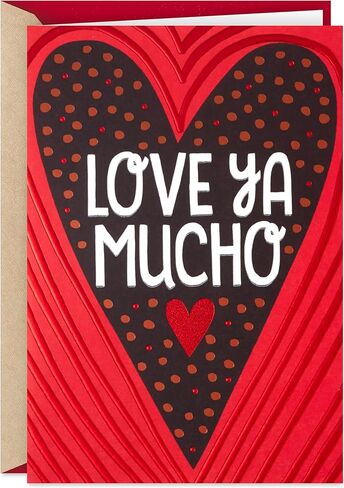 Hallmark Pop Up Valentines Day Card (Love Ya Mucho) in Saudi Arabia