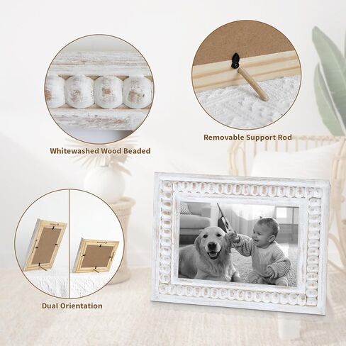 Whitewashed Wood Beaded 5x7 Picture Frame - Farmhouse Style Rustic Photo Frame, Boho Picture Frame as 5 x 7 Photo Frame for Tabletop Display 5x7 Photo in Saudi Arabia