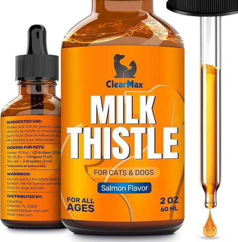 Milk Thistle for Dogs and Cats – Milk Thistle Supplement for Dogs and Cats – Kidney Support – 1 Oz in Saudi Arabia