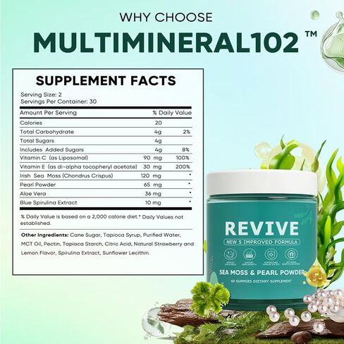 Revive Hair Gummies، Balmbare Revive Gummies للشعر، مع طحالب البحر الأيرلندية العضوية، مسحوق اللؤلؤ المتوهج، فيتامين C/E، الصبار، 60 قطعة in Kuwait