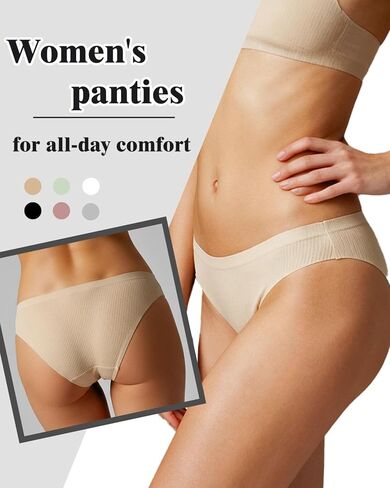 6 PCS Ribbed Low Rise Seamless Thong Set, Women Soft Stretch Light Feel Invisible Wicking Underwear in Saudi Arabia