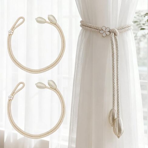 2-Pack Curtain Tiebacks, Decorative Adjustable Drapery Holdbacks for Window Curtains, Stylish and Functional Home Decor in Saudi Arabia