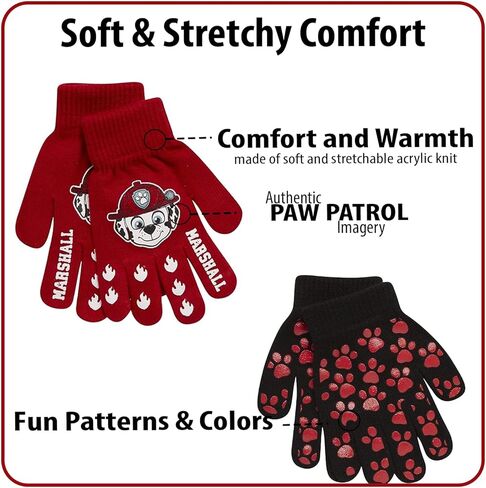 Nicklelodeon Assorted Characters 4- Pairs Gloves Cold Weather Set,Little Boys, Age 2-7 Paw Patrol 4 Pair Gloves Set with Handwarmers in Saudi Arabia