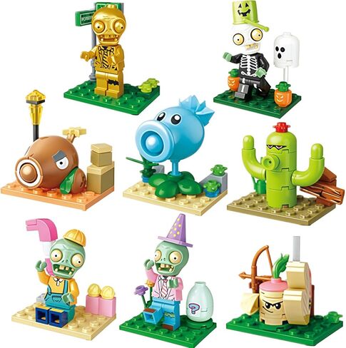 JHESAO Plants and Zombies Toys Zombies Assembly PVZ Action Figures PVZ Assemblable Toys Set 1 2 Series Great Gifts for Kids and Fans,Birthday and Christmas Party New in Saudi Arabia