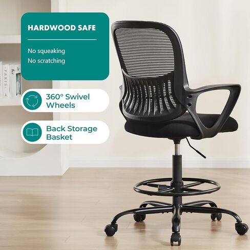 JHK Drafting Chair Standing Desk Chair Tall Office Chair for Standing Desk, Tall Desk Chair Counter Height Adjustable Office Chairs with Comfortable Armrests in Kuwait