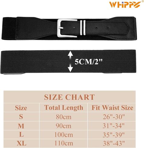 WHIPPY 2 حزمة من أحزمة الخصر المرنة للنساء، أحزمة واسعة قابلة للتمدد للسيدات بإبزيم ذهبي للفستان in Kuwait
