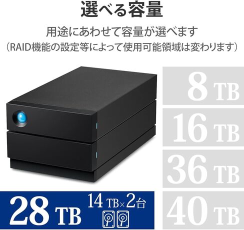 LaCie 2big RAID, 28TB, External Hard Drive Desktop, USB-C, 7.200 RPM, Enterprise Class Drives, for Mac and PC Desktop (STHJ28000800) in Kuwait