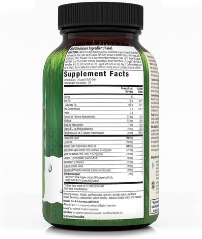 Irwin Naturals, Keto-Karma Burn Fat Red، 72 قطعة in Kuwait