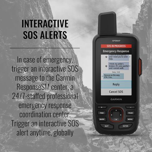 Garmin GPSMAP 67i Rugged Hiking GPS Premium محمول بتقنية الأقمار الصناعية، والمراسلة في اتجاهين، وSOS التفاعلية، وحزمة رسم الخرائط مع الملحقات in Saudi Arabia