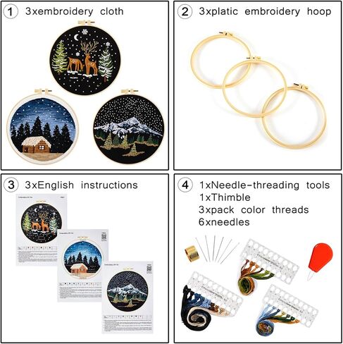 مجموعة أدوات تدريب غرز التطريز للمبتدئين، مجموعة أدوات تطريز سهلة للبالغين المبتدئين، مجموعة تدريب مهارات التطريز لتعلم 37 غرزة مختلفة، 3 حلقات تطريز، 3 أنماط قماش مطرزة in Kuwait
