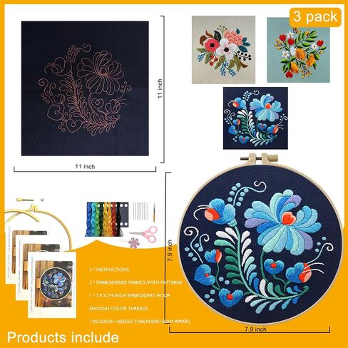 3 Sets Embroidery Kit for Beginners Adults， Flower Pattern Hand Embroidery Kit Cross Stitch Starter Kits DIY Embroidery Kits with Patterns and Instructions Hoops Needles Threads in Saudi Arabia