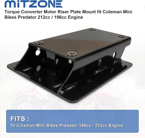 MITZONE محول عزم الدوران المحرك الناهض لوحة جبل صالح كولمان دراجات صغيرة المفترس 212cc / 196cc المحرك in Kuwait