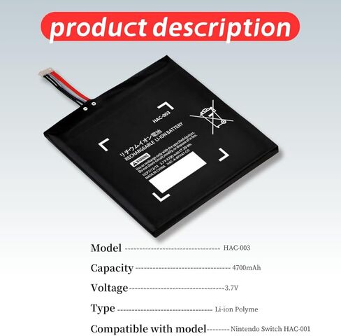 Qoutmcuy HAC-003 تبديل البطارية | متوافق مع وحدة التحكم نينتندو سويتش HAC-001 | بطارية داخلية عالية السعة 4700 مللي أمبير | مع مجموعة أدوات إصلاح DIY in Kuwait