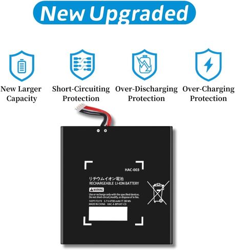 Qoutmcuy HAC-003 تبديل البطارية | متوافق مع وحدة التحكم نينتندو سويتش HAC-001 | بطارية داخلية عالية السعة 4700 مللي أمبير | مع مجموعة أدوات إصلاح DIY in Kuwait