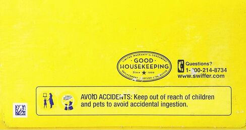 مجموعة توسيع منفضة سويفر 360، تمتد حتى ثلاثة أقدام in Kuwait