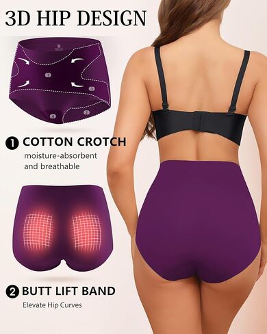 Women's Seamless Briefs High Waisted No Show Underwear Full Coverage Stretch Invisible Under Tight Clothes S-XXL in Saudi Arabia
