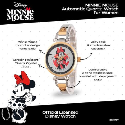 Disney Minnie Mouse Watch for Women, Stylish Minnie Watches for Women, Elegant 's Mouse Watch, Perfect Watches Fashionable, Multicolor Stainless Steel Strap, Gold Case, Black Bezel in Saudi Arabia