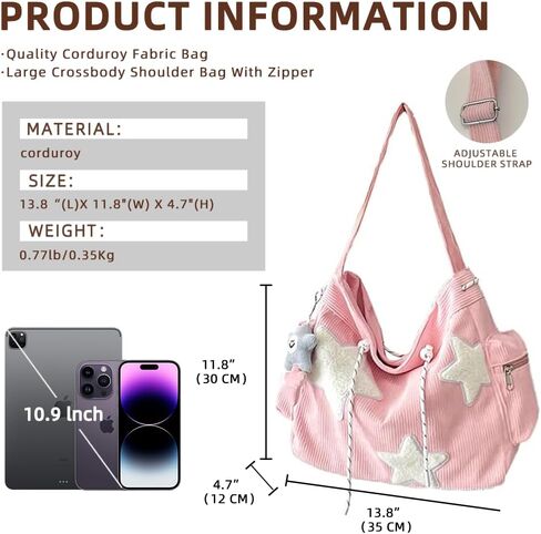 Cute Tote Bag Women Corduroy Tote Bag Aesthetic Messenger Bag Cute Shoulder Bag Y2K Hobo Bag in Kuwait