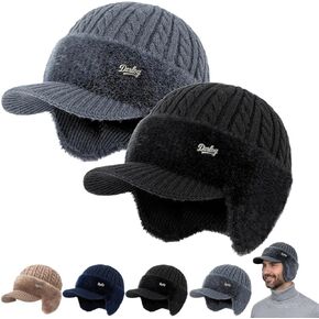 Cold Trapper Hat Ear Protection Knitted Hat Men’s Winter Hats with Brim and Ear Flaps Cozy Head Beanie Stocking Cap in Saudi Arabia