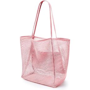CWB&ADB Large Mesh Beach Tote Bag, Foldable Summer Handbag, Tan in Kuwait