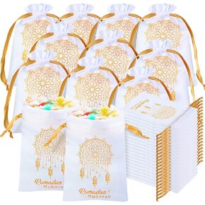 Coume 15 Pcs Eid Ramadan Mubarak Satin Gift Bags with Drawstring 5 x 7 Inch Silk Eid Party Favor Jewelry Pouches for Ramadan Supplies Candy Bags Muslim Party Decoration in Kuwait