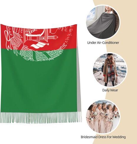 وشاح شرابة علم أفغانستان يلتف شال نسائي يلتف وشاح الرجال زي دافئ بشكل مريح in Saudi Arabia