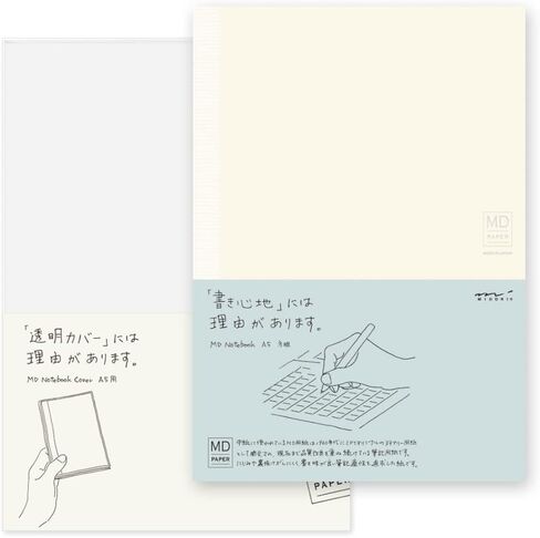 DESIGNPHIL 15295006 Midori Notebook, MD Notebook, A5, Graph Ruled + Notebook Cover in Kuwait