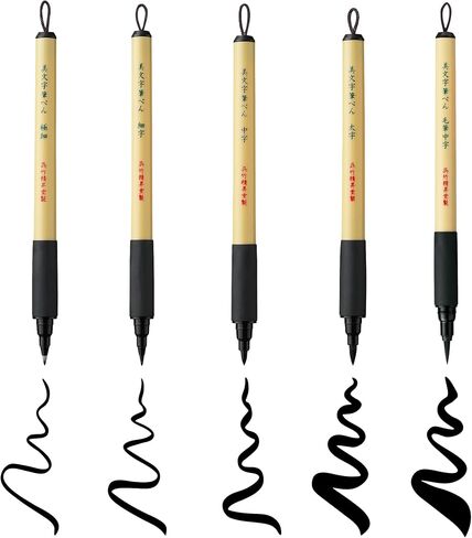 Kuretake Bimoji Brush Pen, Extra Fine, Fine, Midium, Broad, Midium/Bristles, Value Set of 5, XT/5VAZJ in Saudi Arabia