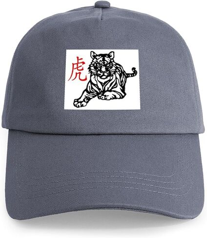 CafePress Tiger Cap Adjustable Baseball Cap in Saudi Arabia