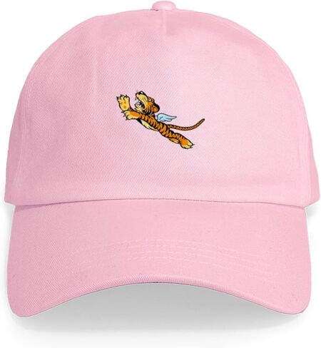 CafePress Tiger Cap Adjustable Baseball Cap in Saudi Arabia
