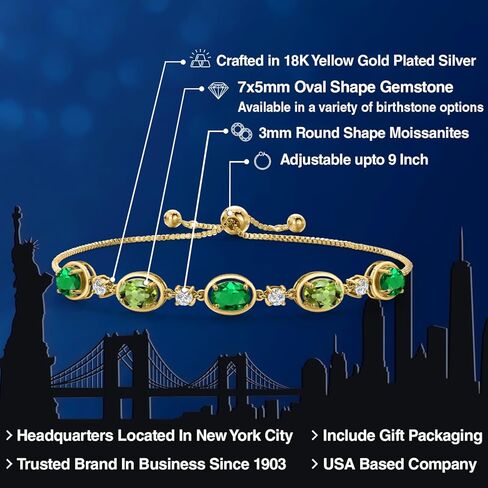 Gem Stone King 18K Yellow Gold Plated Silver Green Nano Emerald and Green Peridot Bracelet For Women | 3.60 Cttw | Gemstone May Birthstone | Oval 7X5MM | Fully Adjustable 9 Inch in Saudi Arabia