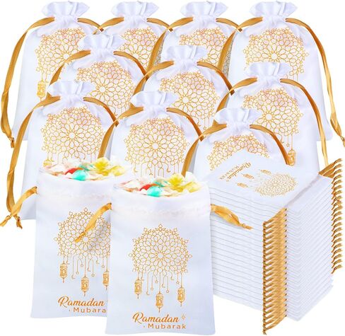 Coume 15 Pcs Eid Ramadan Mubarak Satin Gift Bags with Drawstring 5 x 7 Inch Silk Eid Party Favor Jewelry Pouches for Ramadan Supplies Candy Bags Muslim Party Decoration in Kuwait