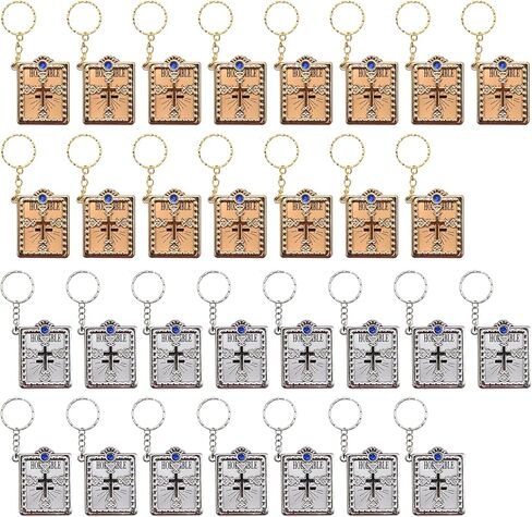 30Pcs Bible Keychain, Religious Pendant with Readable Text, Handbag Pendantfor Christian Baptism Wedding Church Events (Silver / Gold) in Saudi Arabia
