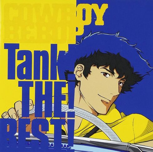 COWBOY BEBOP TANK!THE!BEST! in Saudi Arabia