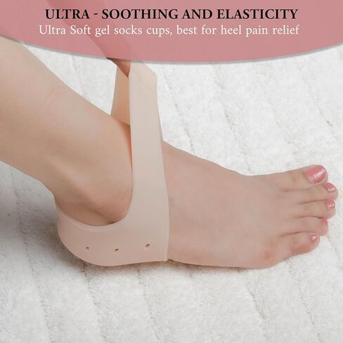 Wonder Care Pair of 2 Silicone Heels Protectors for Moisturizing Heels, Cracked Heel Protection, Relief Blister, Heel Spurs, and Plantar Fascitis Wrap| Heel Gel Socks| Stretchable| Unisex, Beige in Saudi Arabia