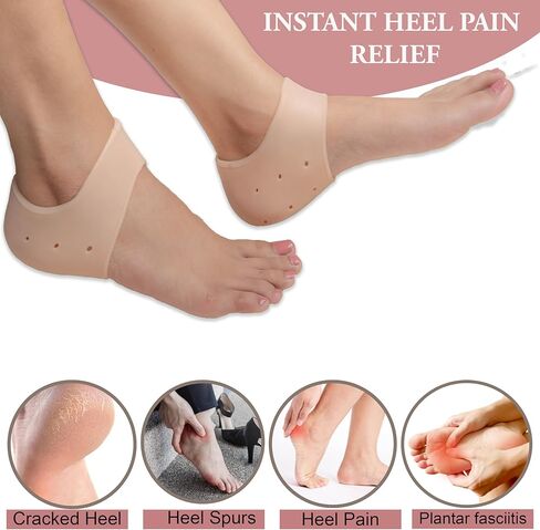 Wonder Care Pair of 2 Silicone Heels Protectors for Moisturizing Heels, Cracked Heel Protection, Relief Blister, Heel Spurs, and Plantar Fascitis Wrap| Heel Gel Socks| Stretchable| Unisex, Beige in Saudi Arabia