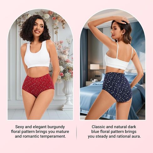 HATSURE Period Underwear for Women Heavy Flow Cotton Leakproof Panties High Waist Incontinence Briefs 4 Pack in Saudi Arabia