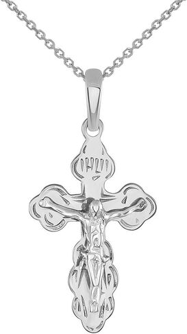 Solid 14k White Gold Eastern Orthodox Cross Save and Protect Crucifix Pendant Necklace in Saudi Arabia