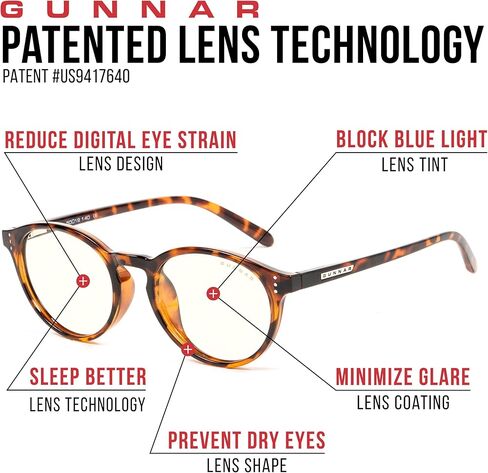Gunnar - نظارات ألعاب السلحفاة - نظارات حجب الضوء الأزرق - حماية من الضوء الأزرق بنسبة 35%، ضوء الأشعة فوق البنفسجية بنسبة 100%، مضادة للانعكاس لحماية وتقليل إجهاد العين وجفافها in Saudi Arabia