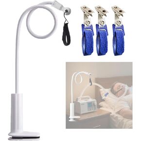 حامل خرطوم CPAP للسرير، شماعة خرطوم CPAP قابلة للتعديل مع 3 مشابك حامل خرطوم CPAP، لا توجد ملحقات CPAP للحفر، تمنع الانسداد والتشابك، نوم أفضل - مثالية للاستخدام بجانب السرير والسفر in Kuwait