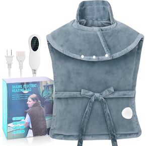 شال تسخين كهربائي مع جهاز تحكم عن بعد - 10 مستويات للحرارة، مؤقت 45/90/120 دقيقة، دفء 120 وات، فانيلا رمادية 60 × 84 سم، وسادات تدفئة للرقبة والظهر، سلك قابل للفصل، قابل للغسل in Kuwait