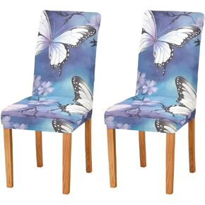 Christmas Blue Snowflake Dining Room Chair Covers Set of 4,Stretchable Removable Washable Spandex Kitchen Chair Protector Slipcovers for Restaurant,Hotel,Ceremony,Christmas,Festival Decoration in Saudi Arabia