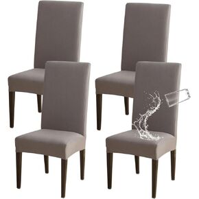 مجموعة أغطية كراسي تناول الطعام الفاخرة المقاومة للماء مكونة من 4 قطع، أغطية كراسي تناول الطعام من الألياف اللدنة للفندق والمطاعم والولائم والمطبخ (رمادي داكن) in Kuwait