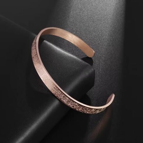 Ayatul Kursi Cuff Bracelet for Women Islam Eid Islamic Jewelry Gifts Stainless Steel Muslim Quran Allah Arabic Bangles Bracelets in Saudi Arabia