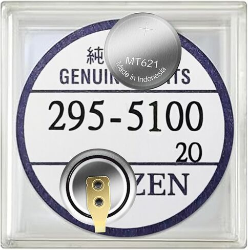 بطارية MT621 | بطارية قابلة للشحن لساعة سيتيزن إيكو درايف | الموديل 295-5100 295-51 (متوافق مع BP10، E000، E001، E010، E011) in Saudi Arabia