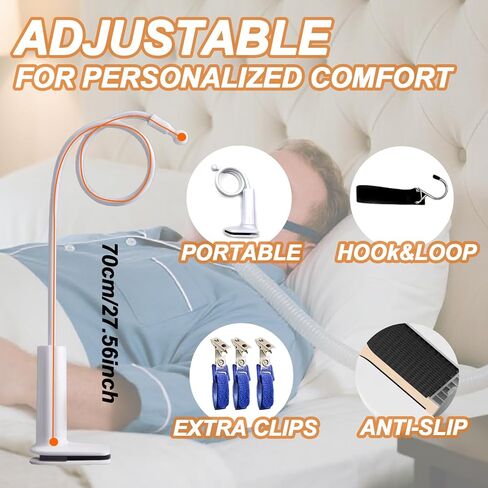 حامل خرطوم CPAP للسرير، شماعة خرطوم CPAP قابلة للتعديل مع 3 مشابك حامل خرطوم CPAP، لا توجد ملحقات CPAP للحفر، تمنع الانسداد والتشابك، نوم أفضل - مثالية للاستخدام بجانب السرير والسفر in Kuwait
