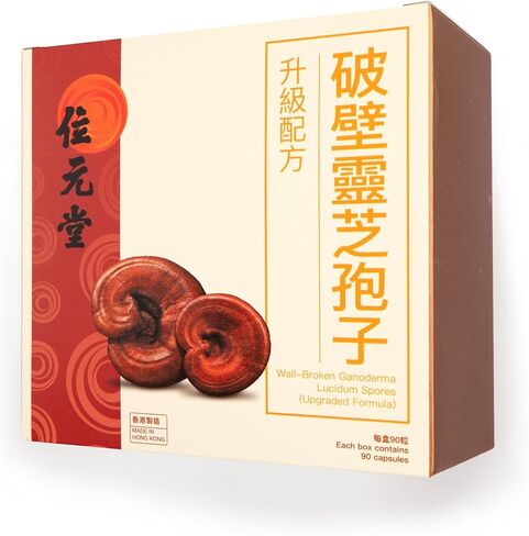 Upgraded Essence Reishi Spore Capsules - Immune Support, Anti-Fatigue, Anti-Aging, 60 Capsules in Saudi Arabia